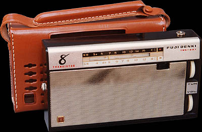 [Fuji Denki TRS-861]