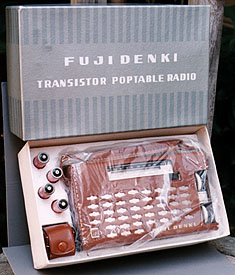 [It's new in the box.]