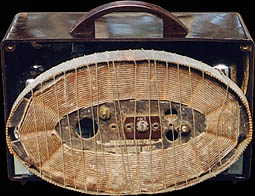 [The loop antenna of the TH-16]