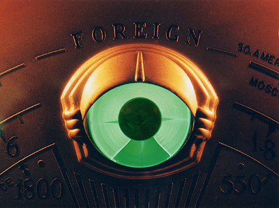 [Silvertone 4586 tuning eye]